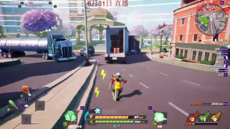 【2022-08-31 22点场】饺灬灬子：许是最后一天挨揍了！