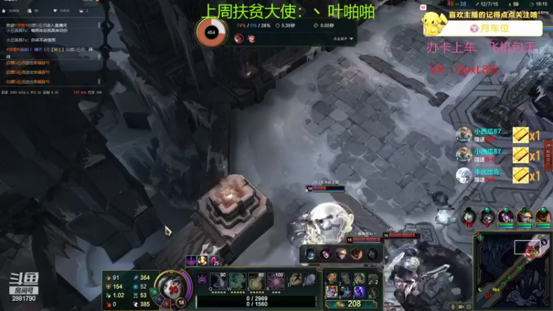 【2022-09-01 14点场】晴天QyxL：晴天：有车位