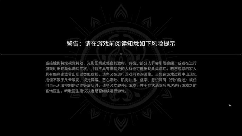 【2022-08-30 11点场】青铜王林七：咱每把苟住就好