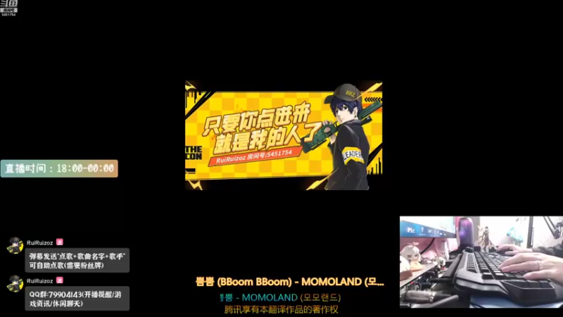 【2022-08-31 20点场】RuiRuizoz：【RRZ三服可看】2卡精致看号细致剖析