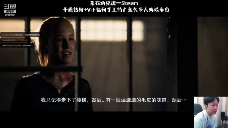 【2022-09-01 01点场】机长YG：【机长】深夜恐怖~下午5点直播~！