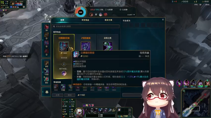 【2022-08-26 21点场】肉仔OvO：【小奶团】周五辣！