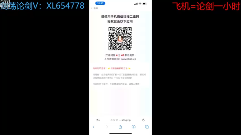 【2022-08-31 20点场】乐乐阿ovo：全职业论剑之五毒