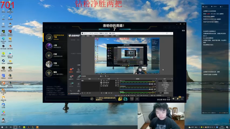 【2022-08-31 22点场】一家之猪ovo：钻粉打号中