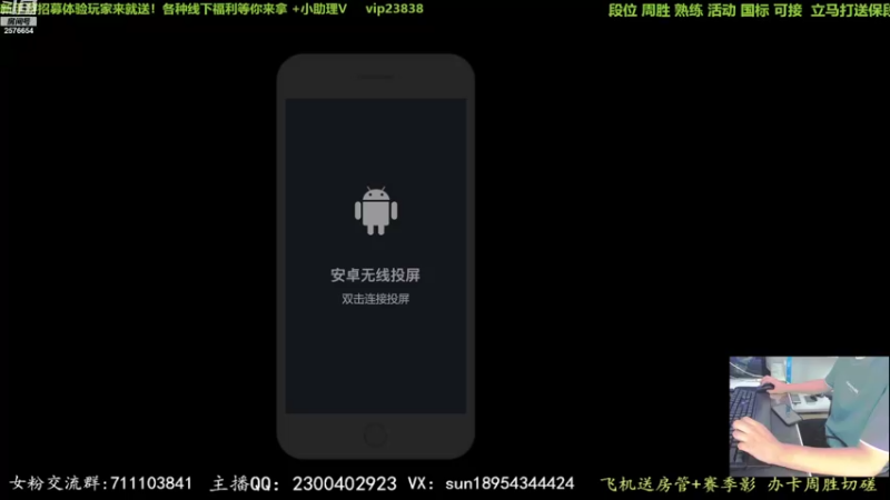 【2022-08-26 13点场】褪色帆布鞋：布鞋：巅峰超影忍者之路