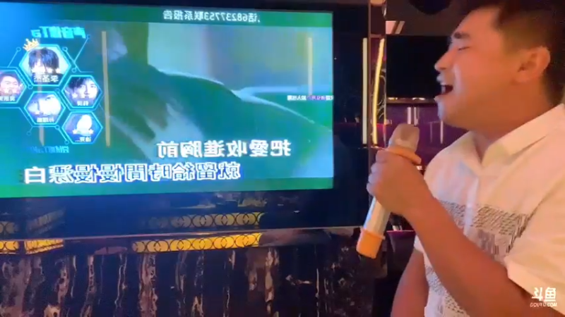 【2022-09-01 01点场】主播阿郎：云南昆明哦