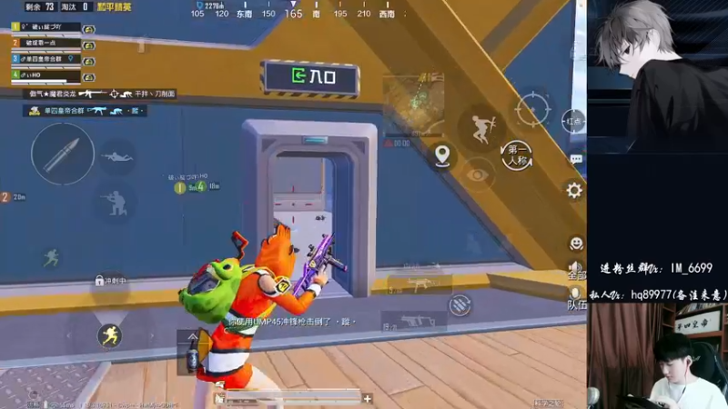 【2022-09-01 13点场】Dy合群：【认证号王牌七星1喂4】细节到胃！