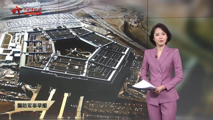 【关注乌克兰局势】美国防部为乌克兰订购武器 预计2024年交付