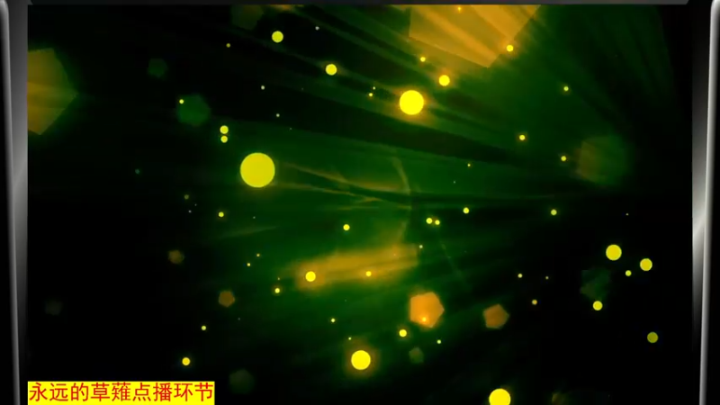 【2022-08-31 19点场】丨ABang阿帮丨：休闲聊天！房管点播