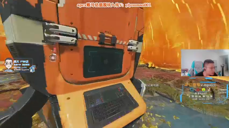 【2022-09-01 12点场】阿祖AZu2tap：仙人之上一换一！ 1819564