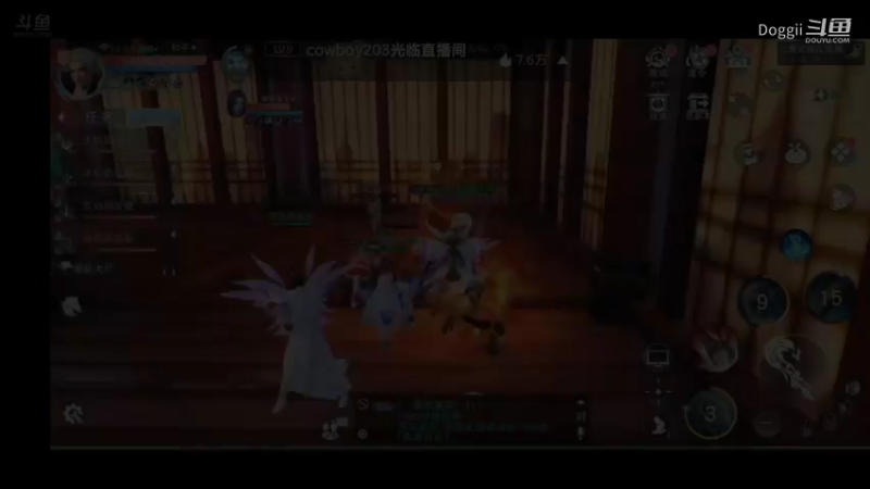 天下3荒火再燃（11）