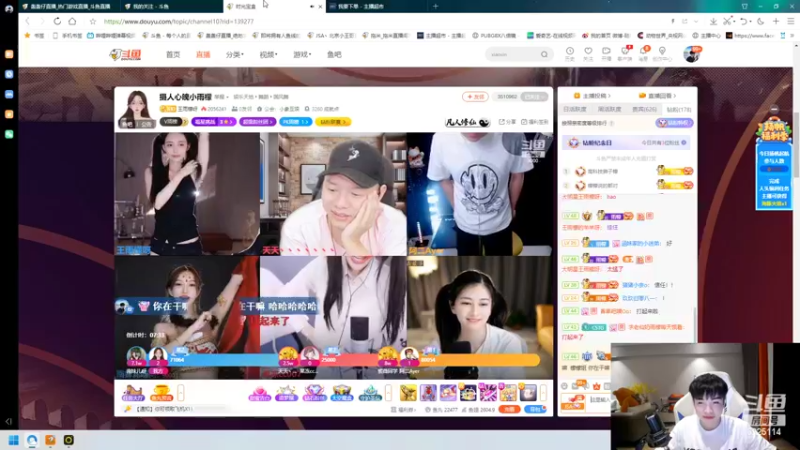 【2022-09-01 02点场】轰轰仔：轰轰：差的不多差的不多 xdm!