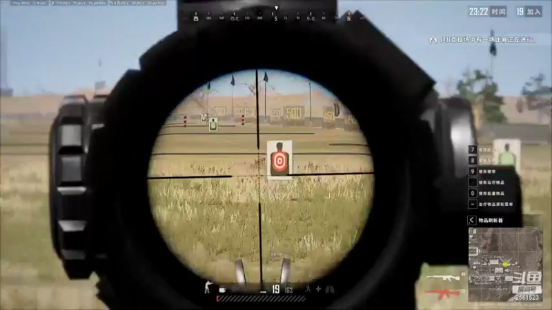 【2022-09-01 00点场】冲酱ccc：我又来了奥！