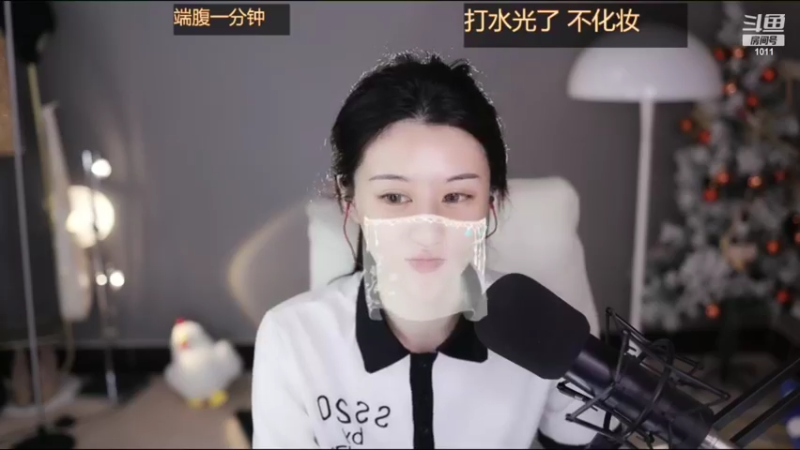 【2022-09-01 00点场】青台miss：希望大家天天开心 1011