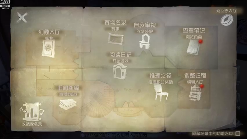 【2022-09-01 17点场】小闷骚YsfeElnoReGret：【老雷】周五休息一天
