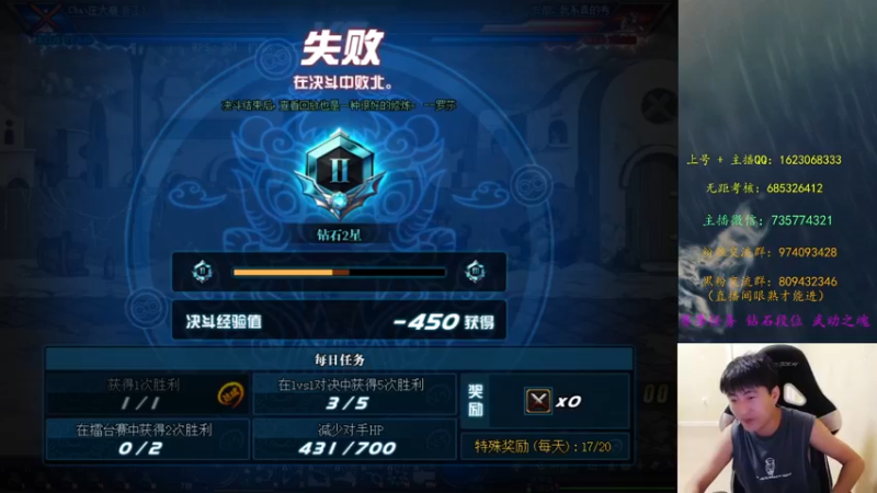 【2022-08-31 22点场】庄大崩：一个大枪 想躺 谢谢