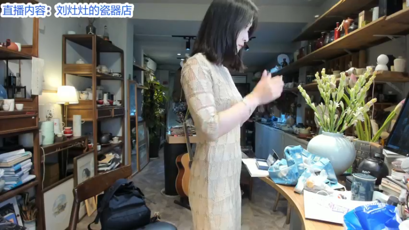 【2022-09-01 12点场】刘灶灶：刘灶灶的瓷器铺，周四全天播