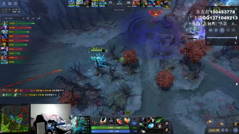 【2022-08-23 16点场】青择_：8000分绝活海