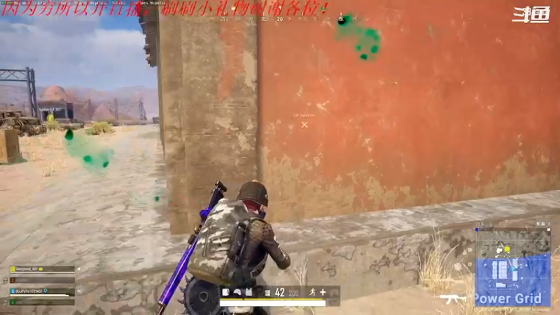 【2022-08-31 22点场】我是卡大爷：没事播着玩 3725407