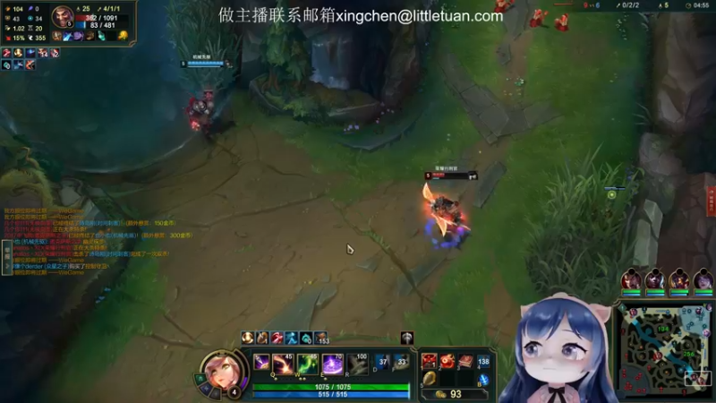 【2022-08-31 22点场】一条小团团OvO：弄下电脑 有点问题