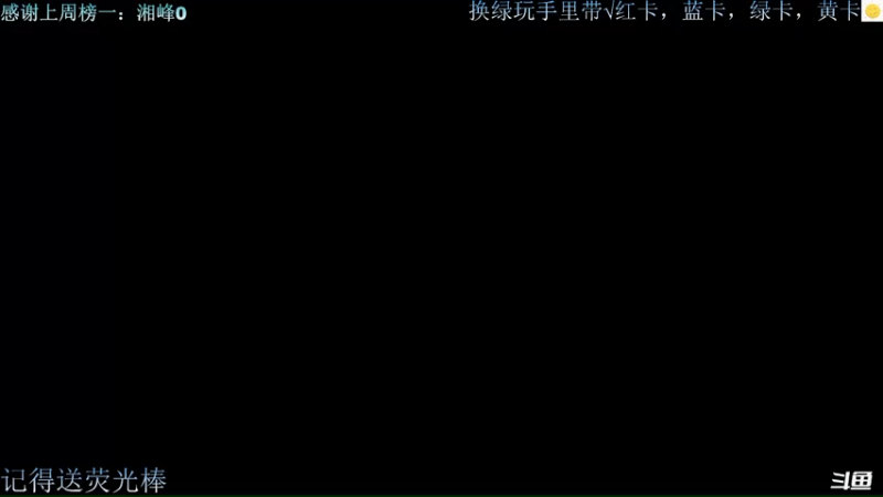 【2022-09-01 01点场】猪猪CutePig：【小太阳】操作一下