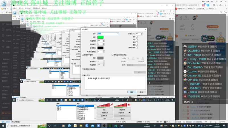 【2022-09-01 14点场】正版管子：【管子】恐怖奶奶3·另类高能搞笑主播