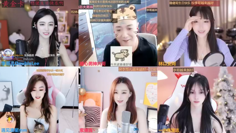 【2022-09-01 10点场】李哥儿DoubleLee：今天9.1日我四周年啦