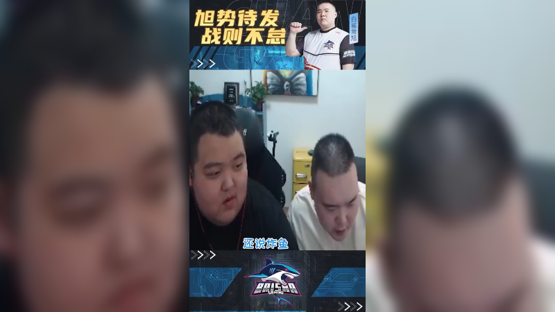 炸鱼？可为才是鱼