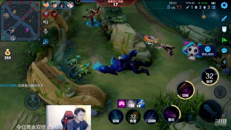 【2022-09-01 22点场】韩跑跑ovo：免费帮打赏金十连胜