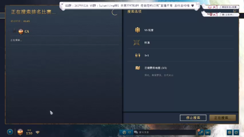 【2022-08-31 16点场】顾非池：【帝国4】先训练，然后教学+带水友~