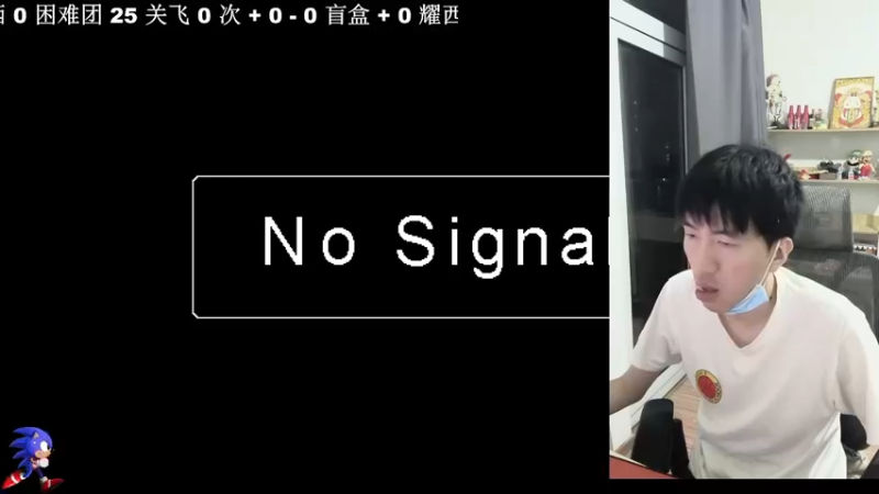 【2022-08-30 20点场】主播索老师：小号冲7000~