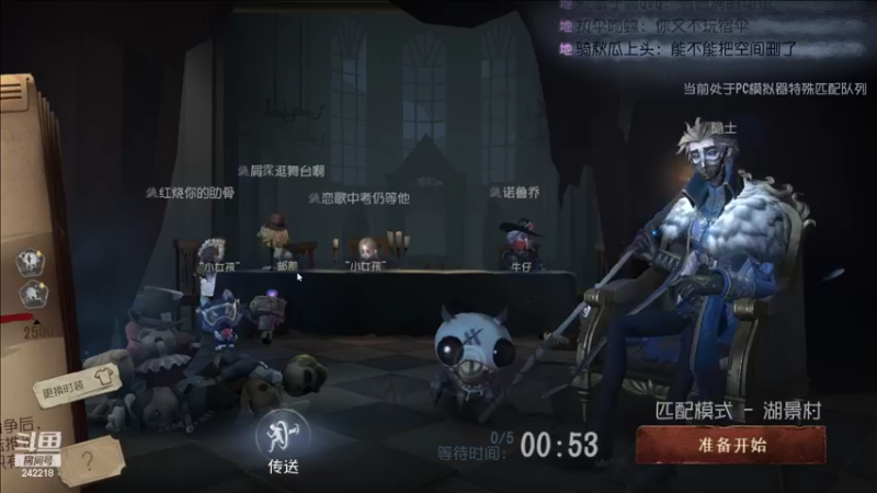 【2022-08-31 22点场】小闷骚YsfeElnoReGret：【老雷】明天的昨天会更好