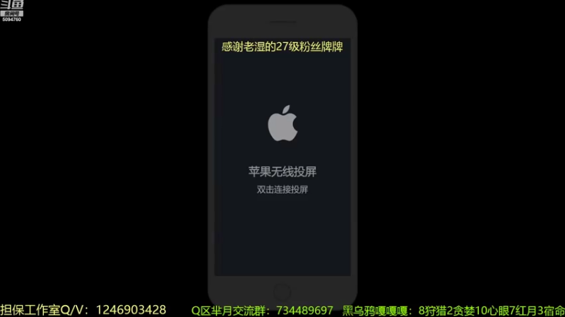 【2022-09-01 20点场】青鸾少年云天河：8月四国服成功人士~