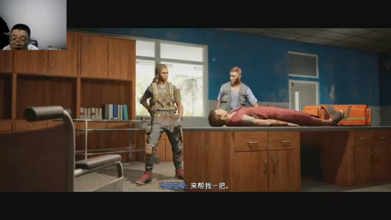 孤岛惊魂六   2022-09-01 07-55-24 (11)