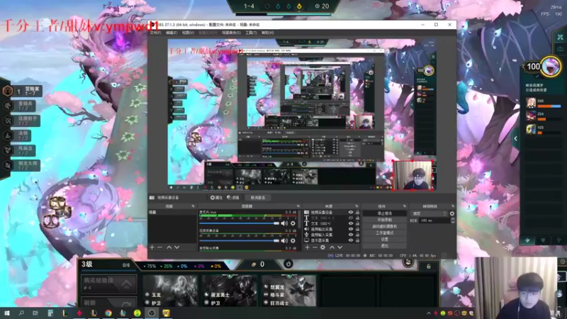 【2022-09-01 14点场】微笑：微笑：经典父子双排！