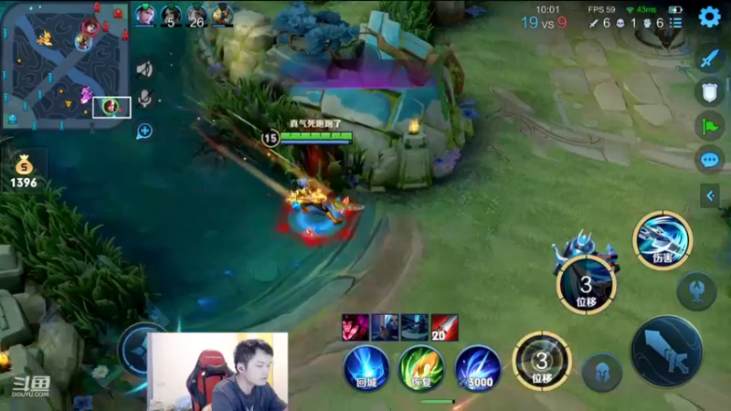 【2022-09-01 20点场】韩跑跑ovo：免费帮打赏金十连胜