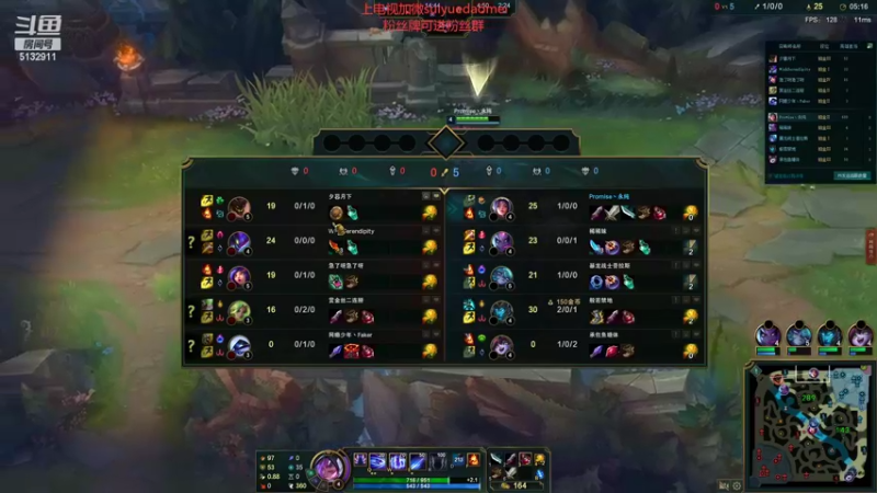 【2022-08-31 23点场】岁月刀妹：刀妹天花板  新主播关注一下