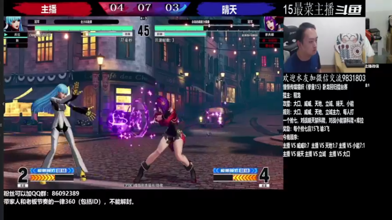 【2022-08-31 22点场】格鬦家大口：憧憬传媒独家冠名！ 42112