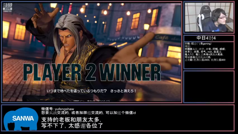 【2022-09-01 20点场】游天堂：小孩曾卓君：憧憬传媒独家冠名