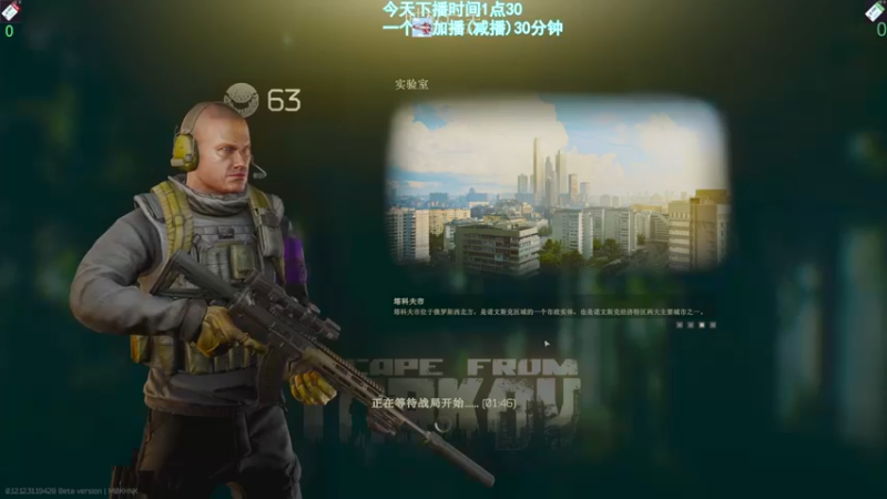 【2022-08-31 22点场】阿聪丷：【阿聪】海岸线的亡