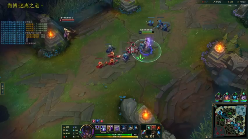 【2022-09-01 20点场】迷离之道丶：迷离劫：峡谷之巅