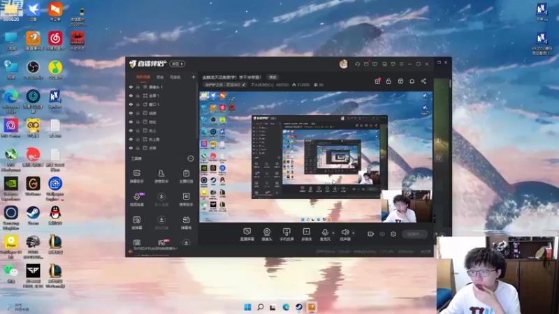【2022-09-01 13点场】不太纯洁的Ccj：金鳞龙天花板教学！学不会举报！
