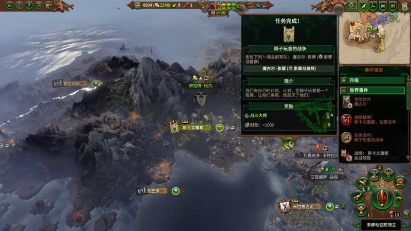 【2022-09-01 18点场】寅子：直播中....71415