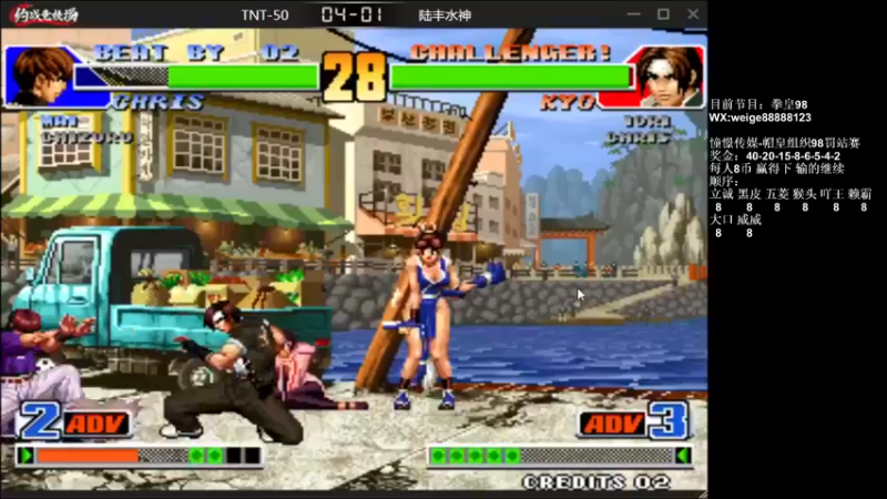 【2022-09-01 07点场】游天堂：小孩曾卓君：憧憬传媒独家冠名