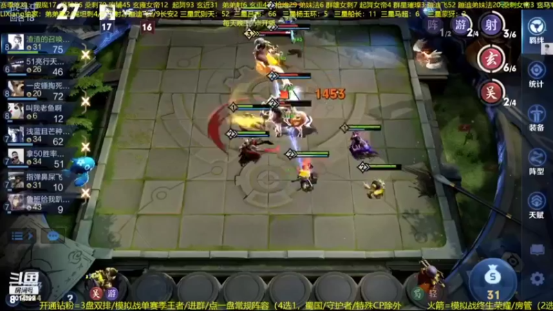 【2022-09-01 06点场】甄知棒：吕布婉儿1V10，蹦迪飞暴揍玄雍