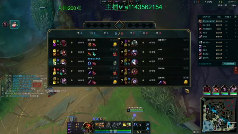 【2022-09-01 12点场】一万九千把大头：低分段教学 616322