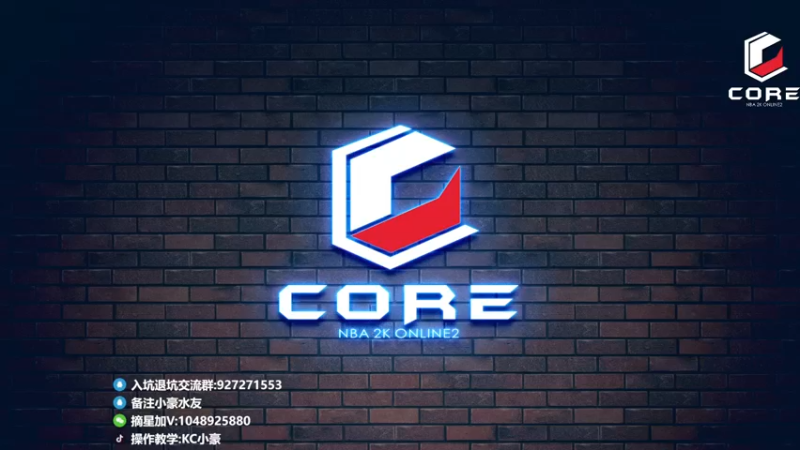 【2022-08-29 21点场】KC丶小豪：名人堂质检员