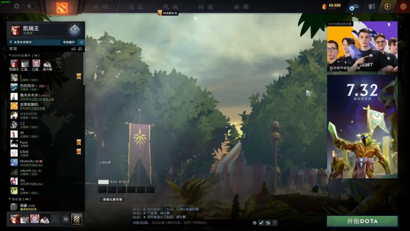 【2022-09-01 09点场】叁肆叁肆：凯瑞王~~又红了~！