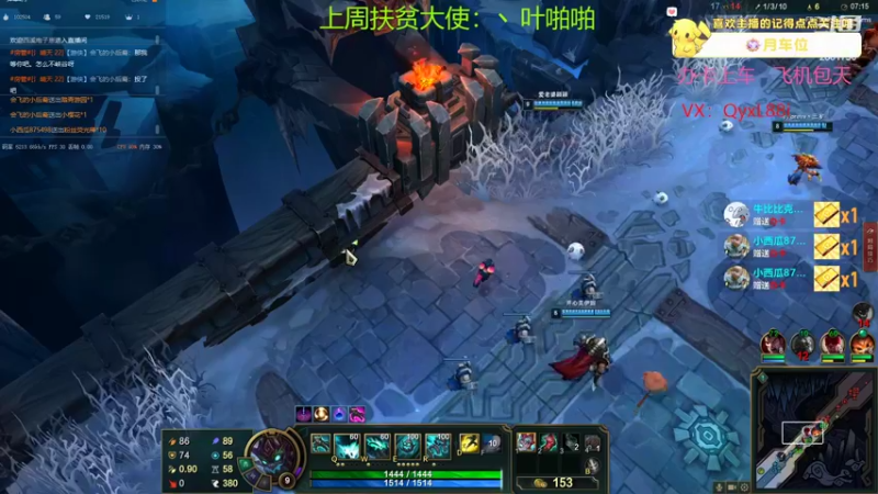 【2022-09-01 12点场】晴天QyxL：晴天：有车位