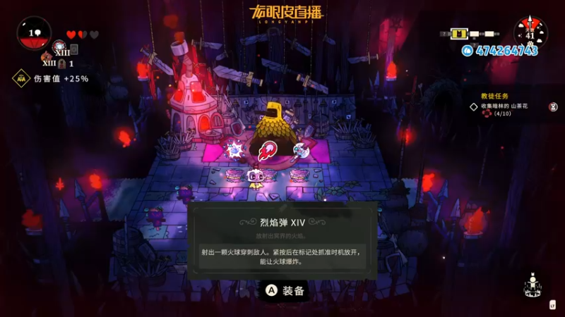 【2022-08-31 16点场】龙眼皮Lyd：《矿坑之下》顶级运营和顶级细节！